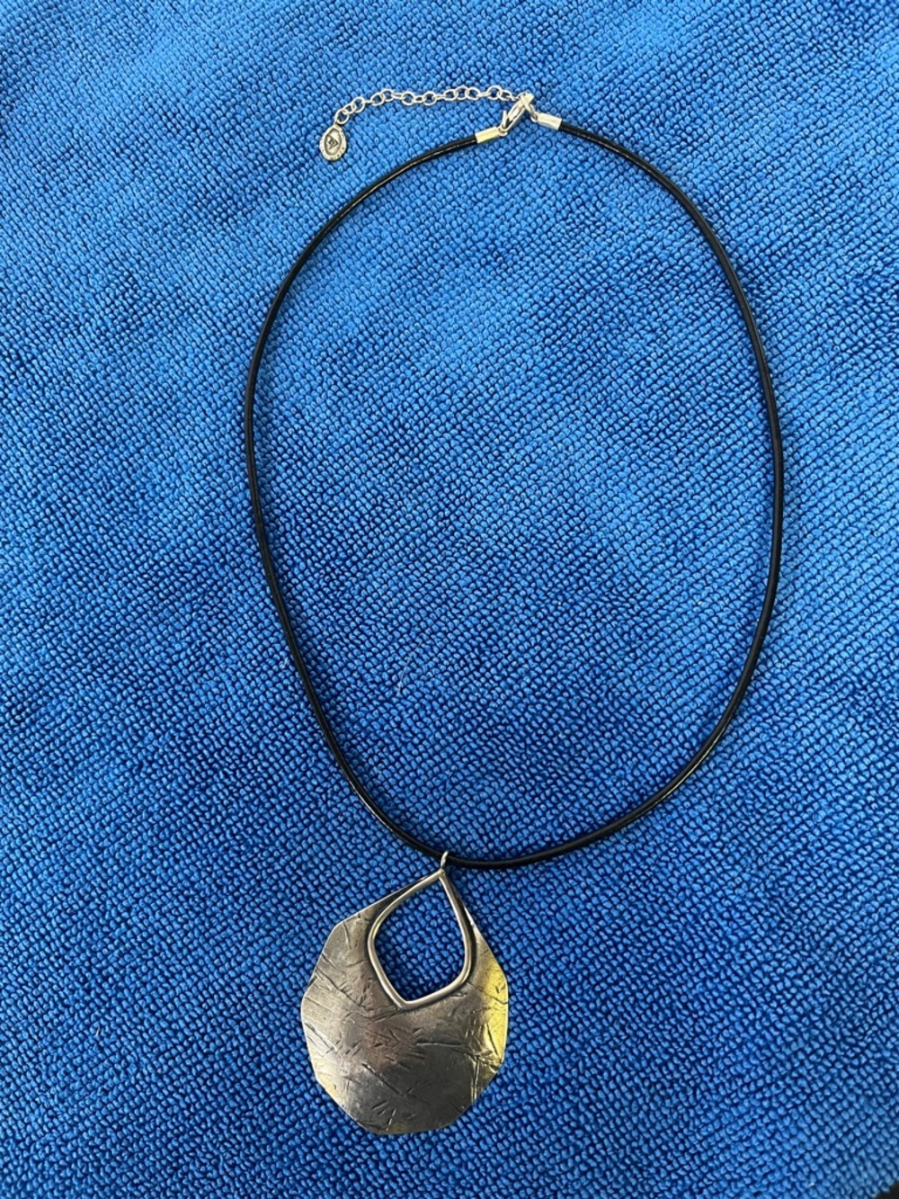 Silpada Badge of Beauty Necklace | N3089